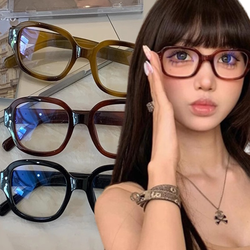Art Craft Glasses - Y2K Kadın Retro Oval Kare Gözlük
